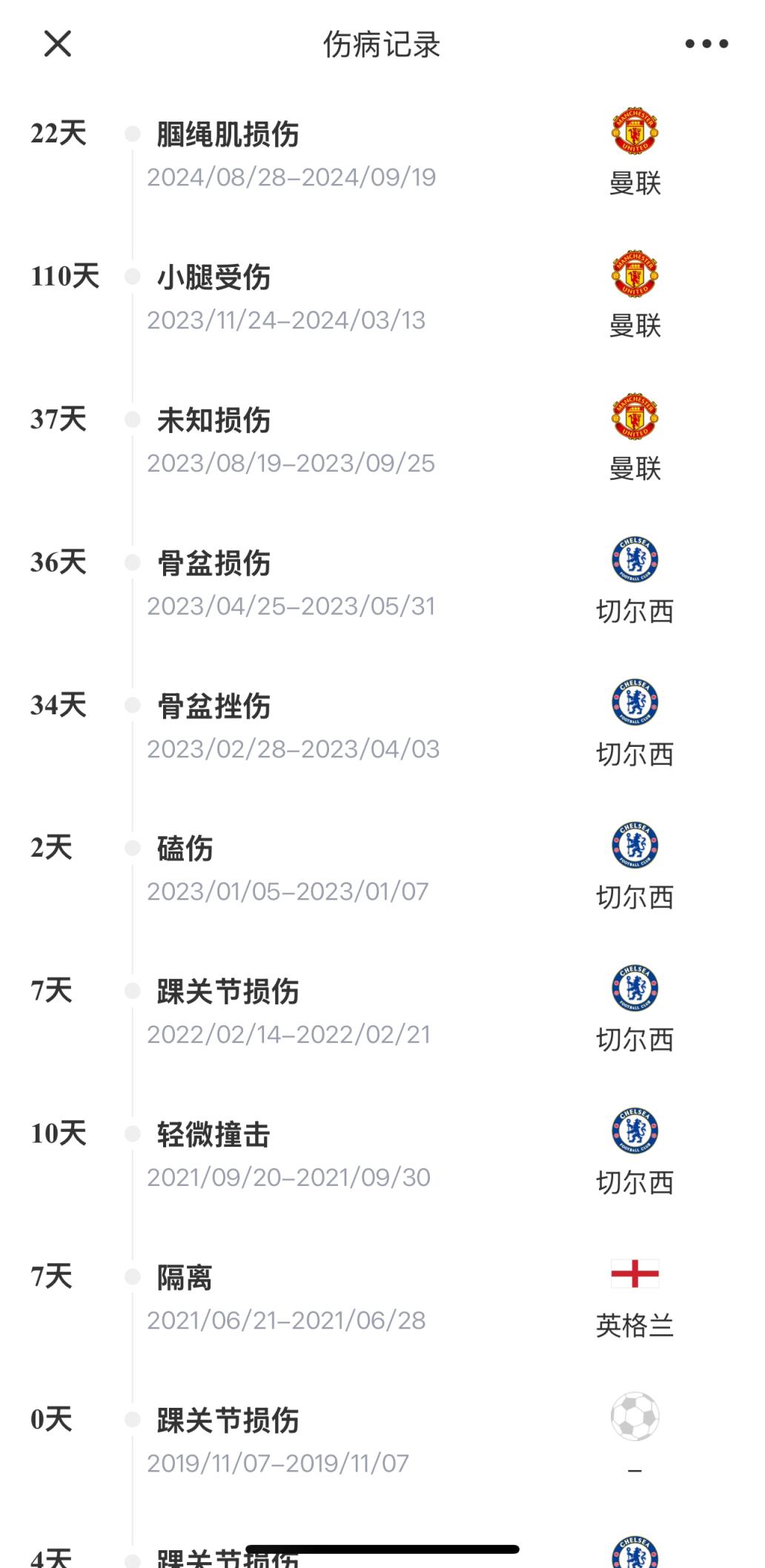 365电子游戏(中国区) - 官方网站