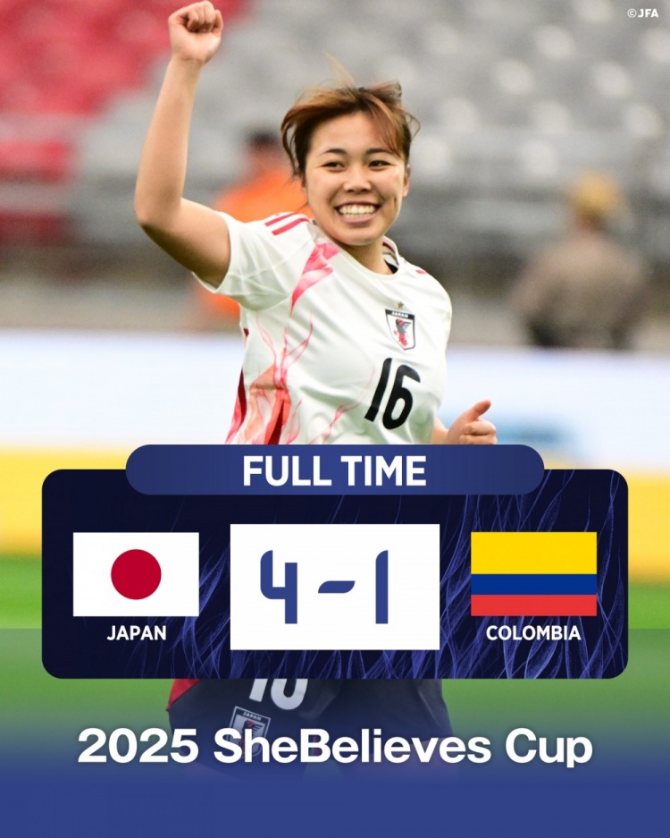 国际约请赛日本女足4-1哥伦比亚女足，，末轮将和美国女足争取冠军