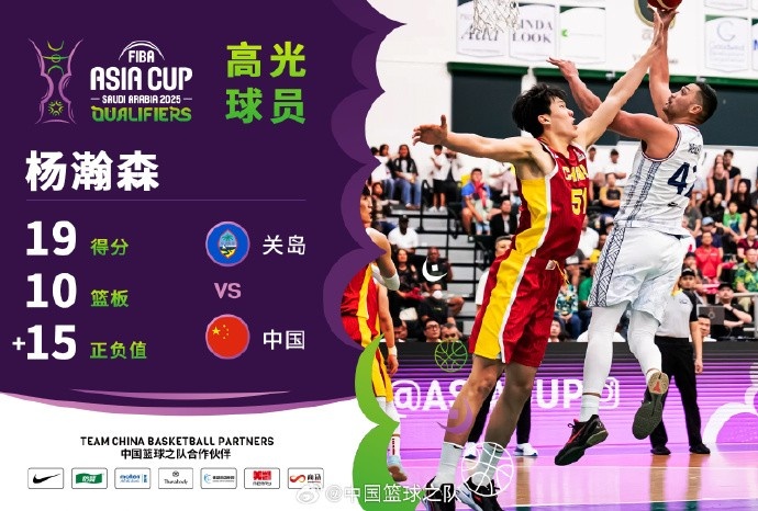 365电子游戏(中国区) - 官方网站