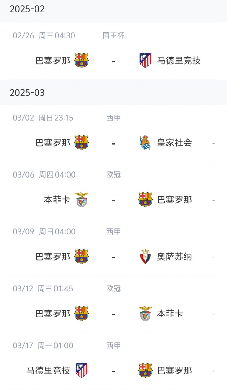365电子游戏(中国区) - 官方网站