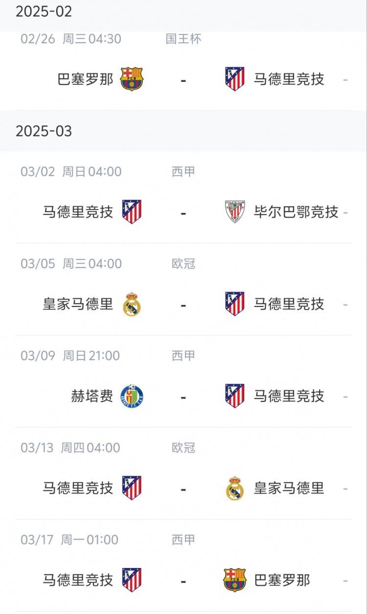 365电子游戏(中国区) - 官方网站