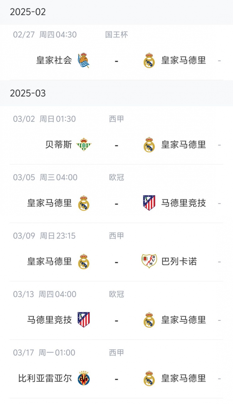 365电子游戏(中国区) - 官方网站