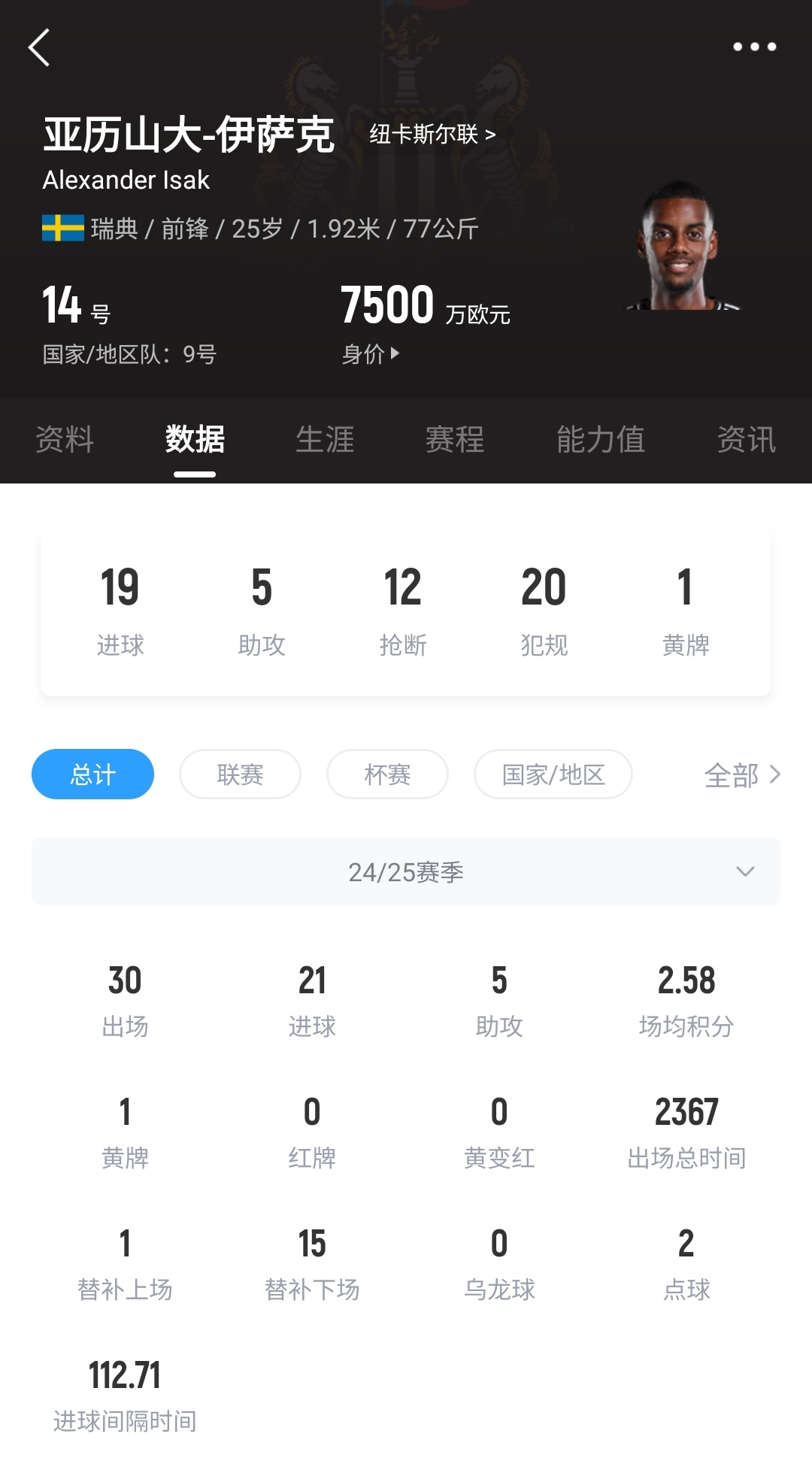 365电子游戏(中国区) - 官方网站