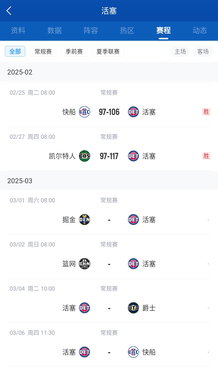 365电子游戏(中国区) - 官方网站