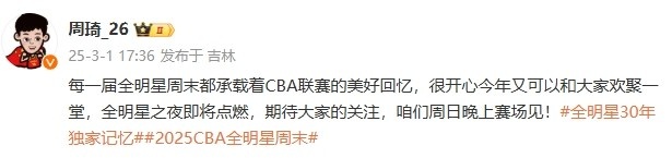 365电子游戏(中国区) - 官方网站