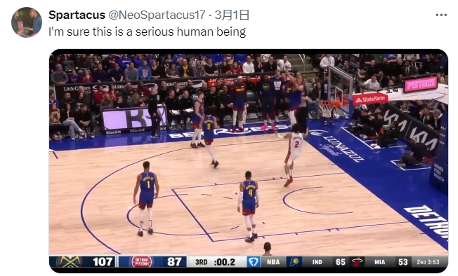 约基奇昨日94英尺超远压哨脱手 虽出界在先 但记者直呼“不是人”