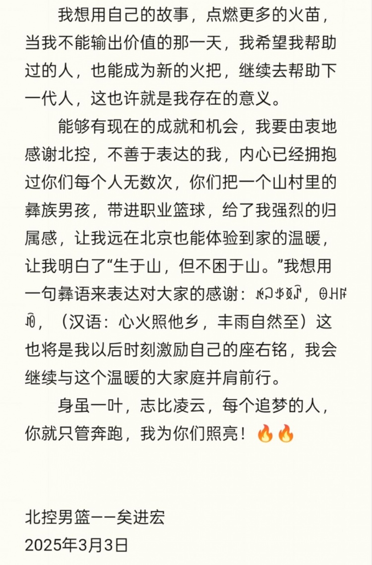 365电子游戏(中国区) - 官方网站