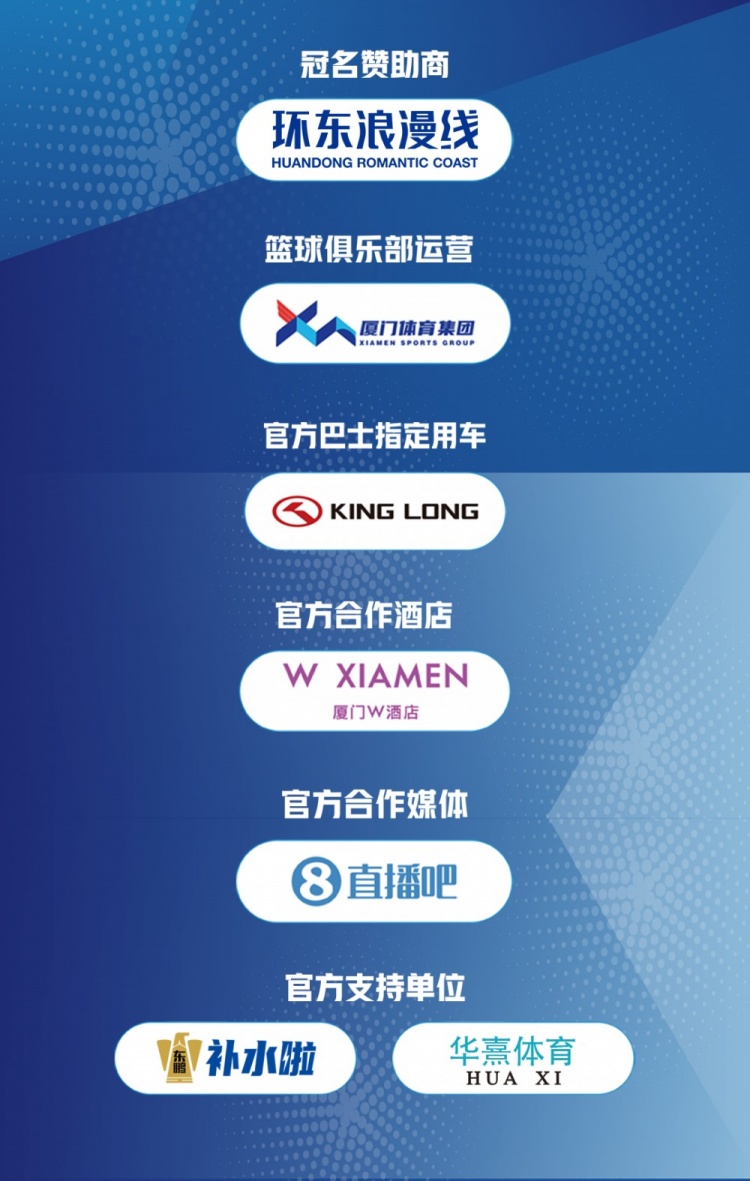365电子游戏(中国区) - 官方网站