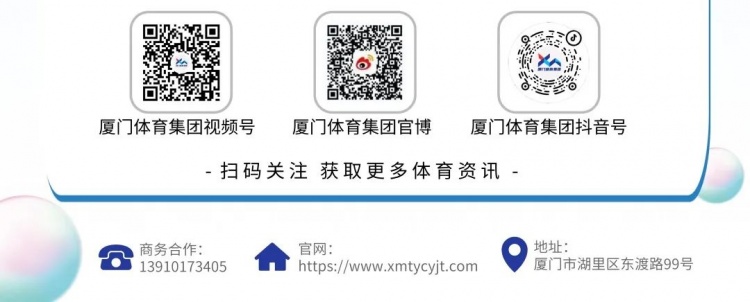 365电子游戏(中国区) - 官方网站