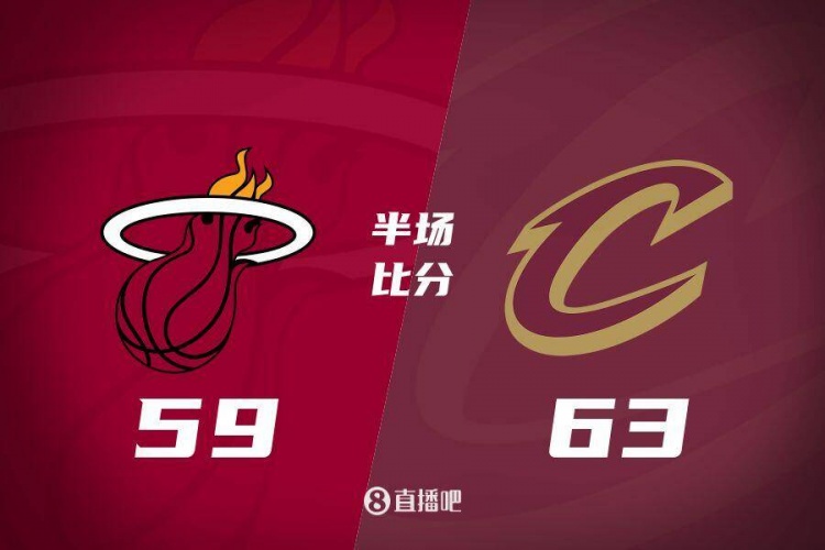 热火发力打出13-0！半场落伍骑士4分 阿德巴约16+5 米切尔13分