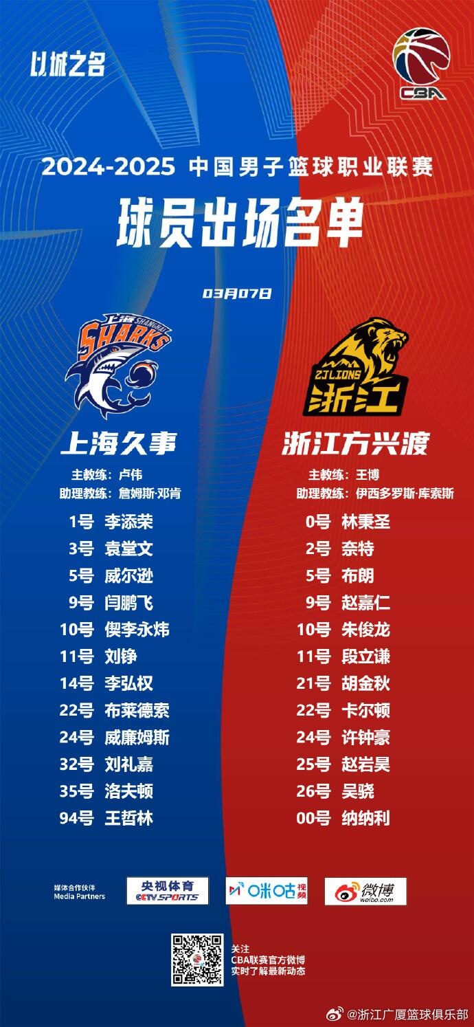 365电子游戏(中国区) - 官方网站