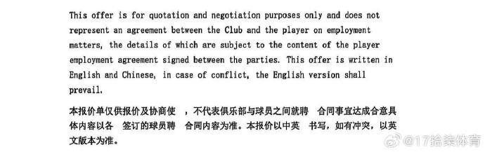 365电子游戏(中国区) - 官方网站