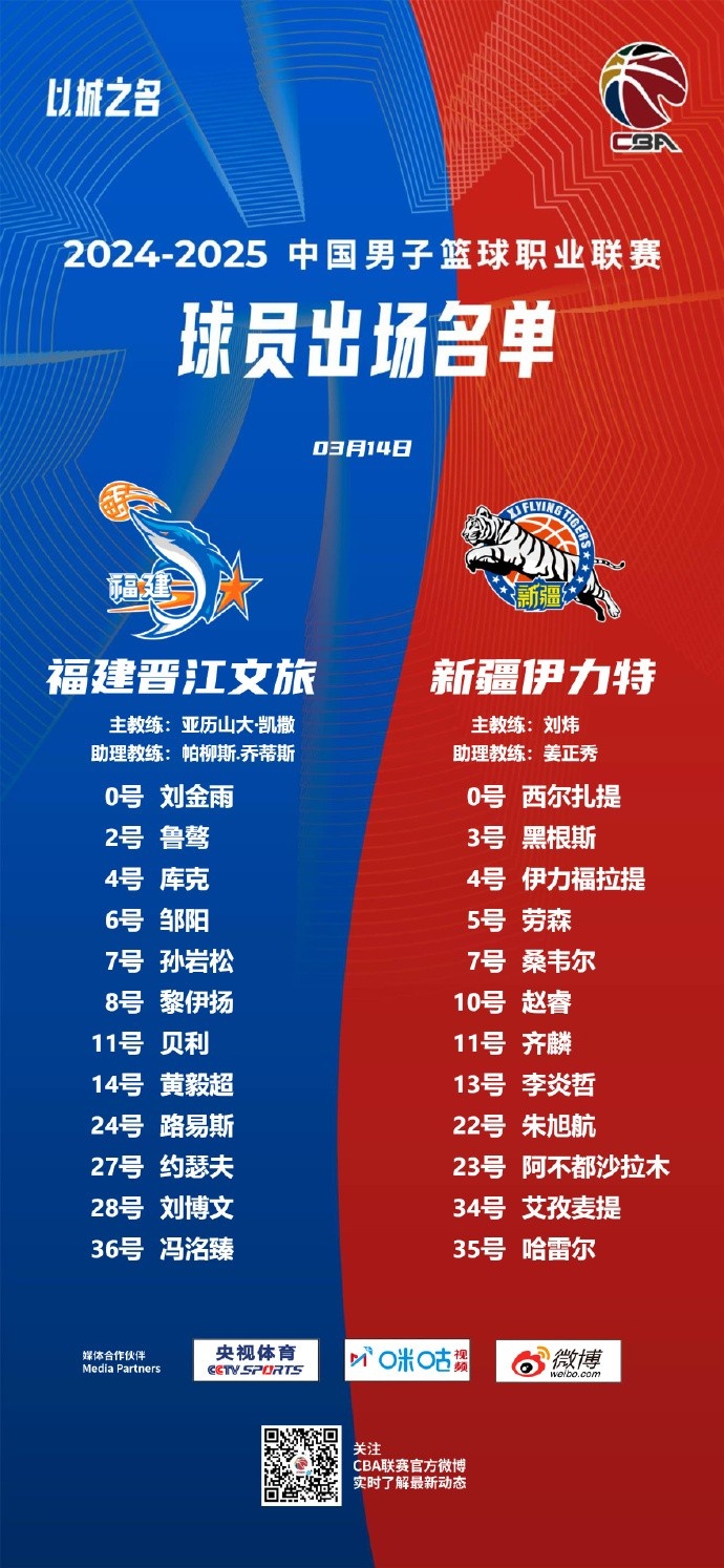 365电子游戏(中国区) - 官方网站