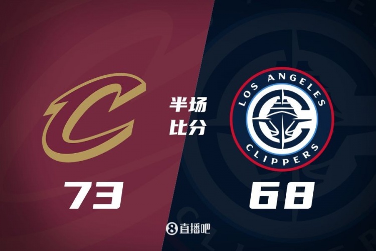 半场战报-快船68-73落伍骑士5分 登&卡合砍26分 米切尔13+8
