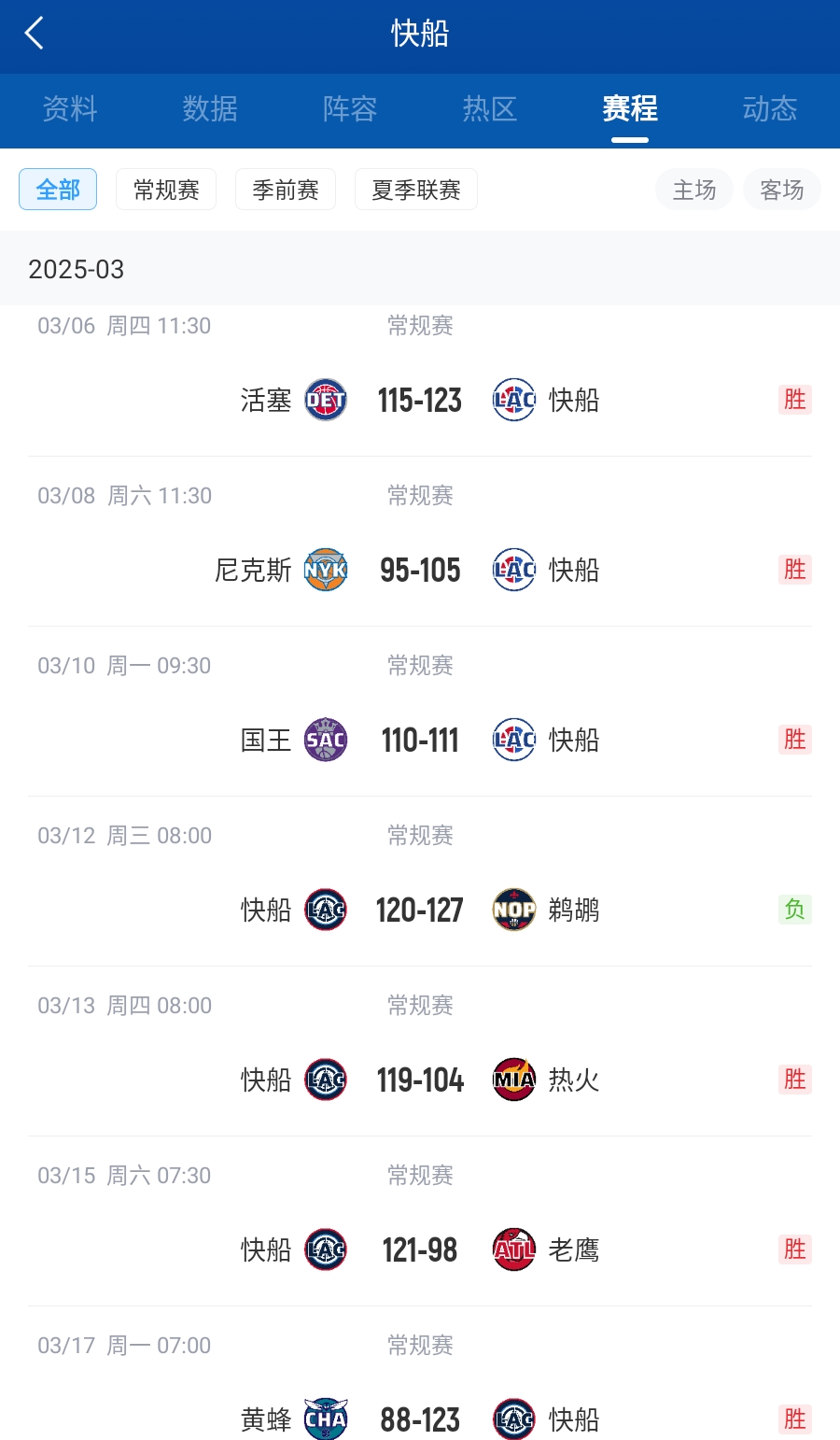 365电子游戏(中国区) - 官方网站