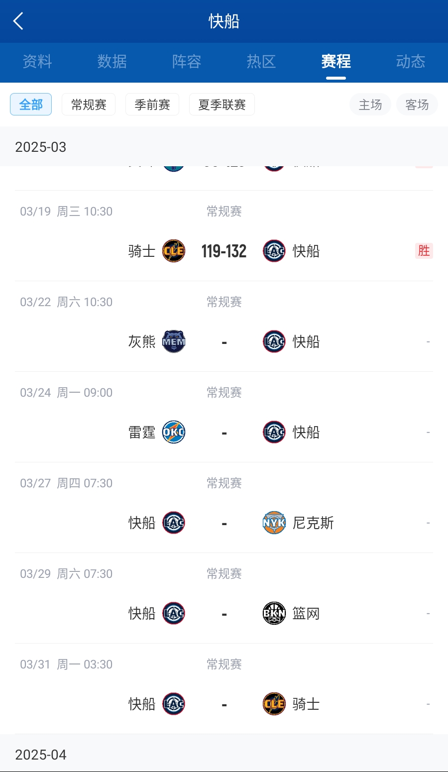 365电子游戏(中国区) - 官方网站