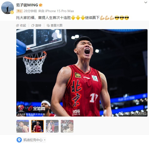 365电子游戏(中国区) - 官方网站