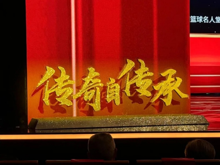 365电子游戏(中国区) - 官方网站