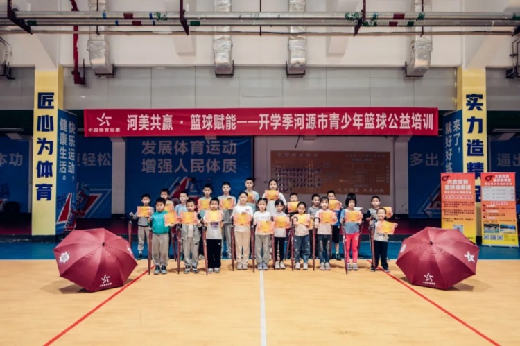 365电子游戏(中国区) - 官方网站