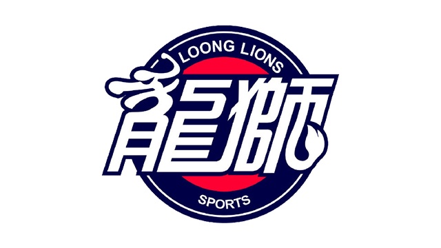 媒体人：广州男篮第三阶段的主场角逐将移至南沙体育馆